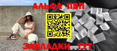СК Малоярославец