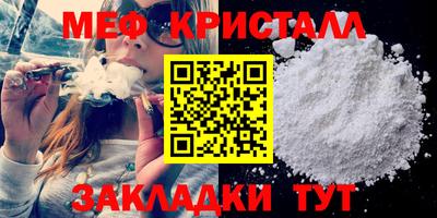 скорость mdpv Мариинск