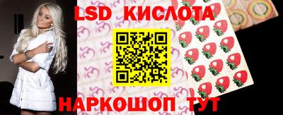 кокаин Малгобек