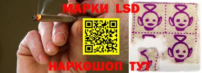 скорость mdpv Мариинск