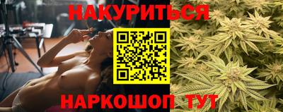 кокаин Малгобек