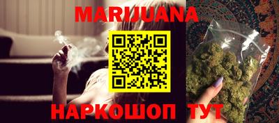 СК Малоярославец