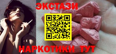 СК Малоярославец