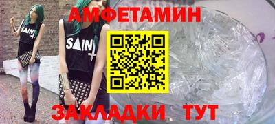 кокаин Малгобек