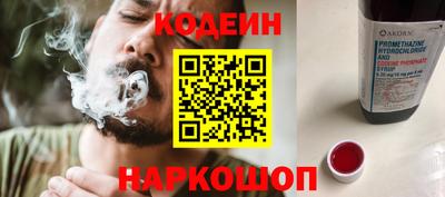 СК Малоярославец