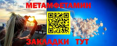 СК Малоярославец