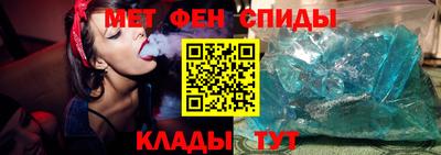 СК Малоярославец