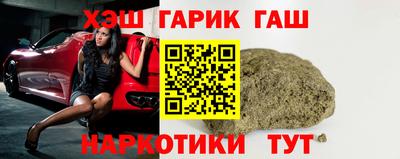 кокаин Малгобек