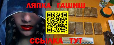 кокаин Малгобек