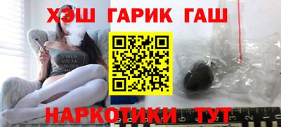 скорость mdpv Мариинск