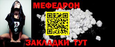 СК Малоярославец