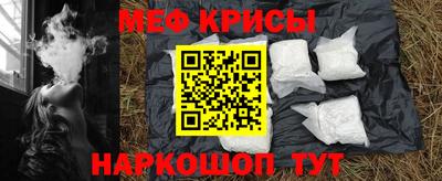 СК Малоярославец
